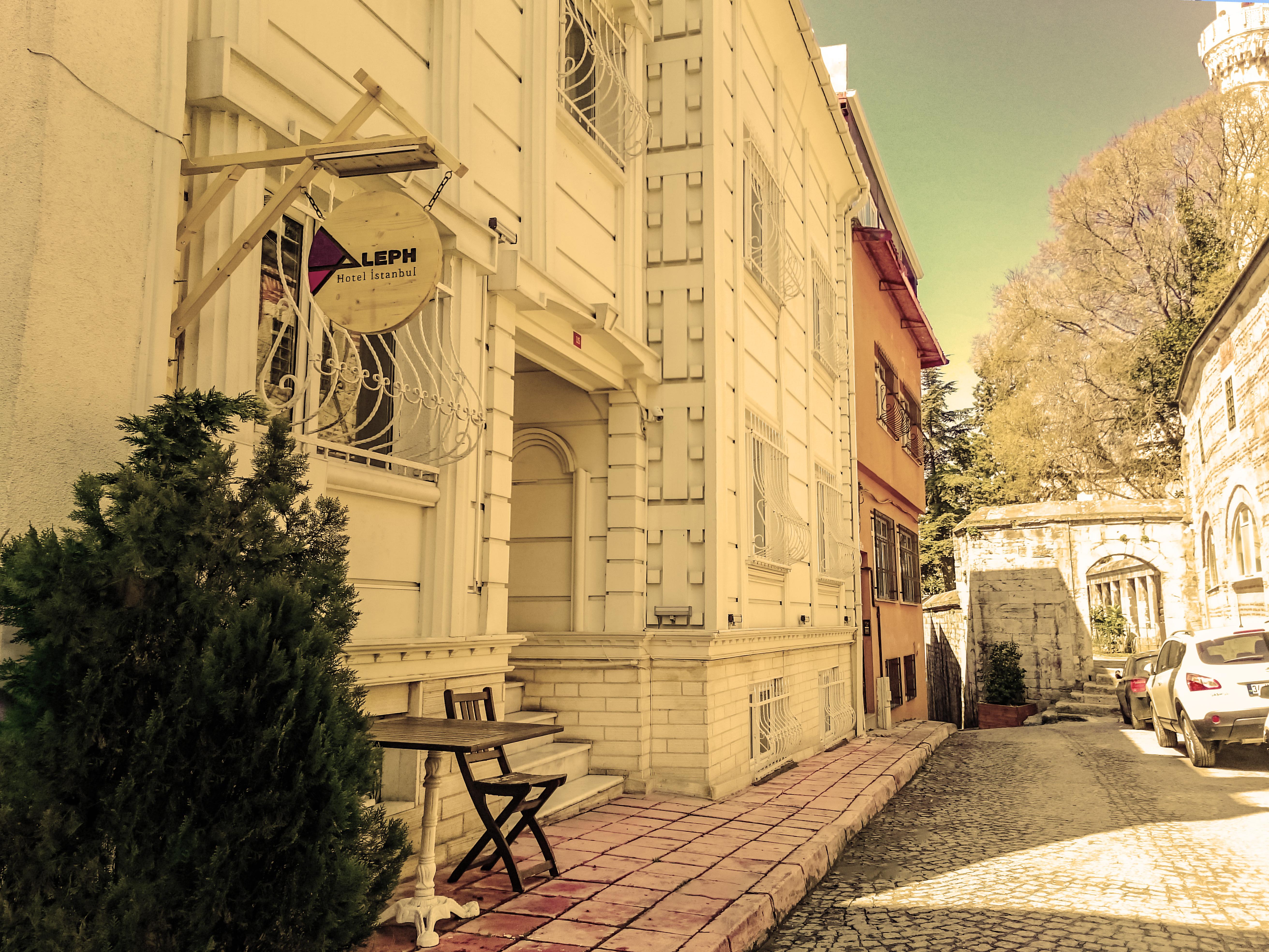 Aleph Hotel 3*