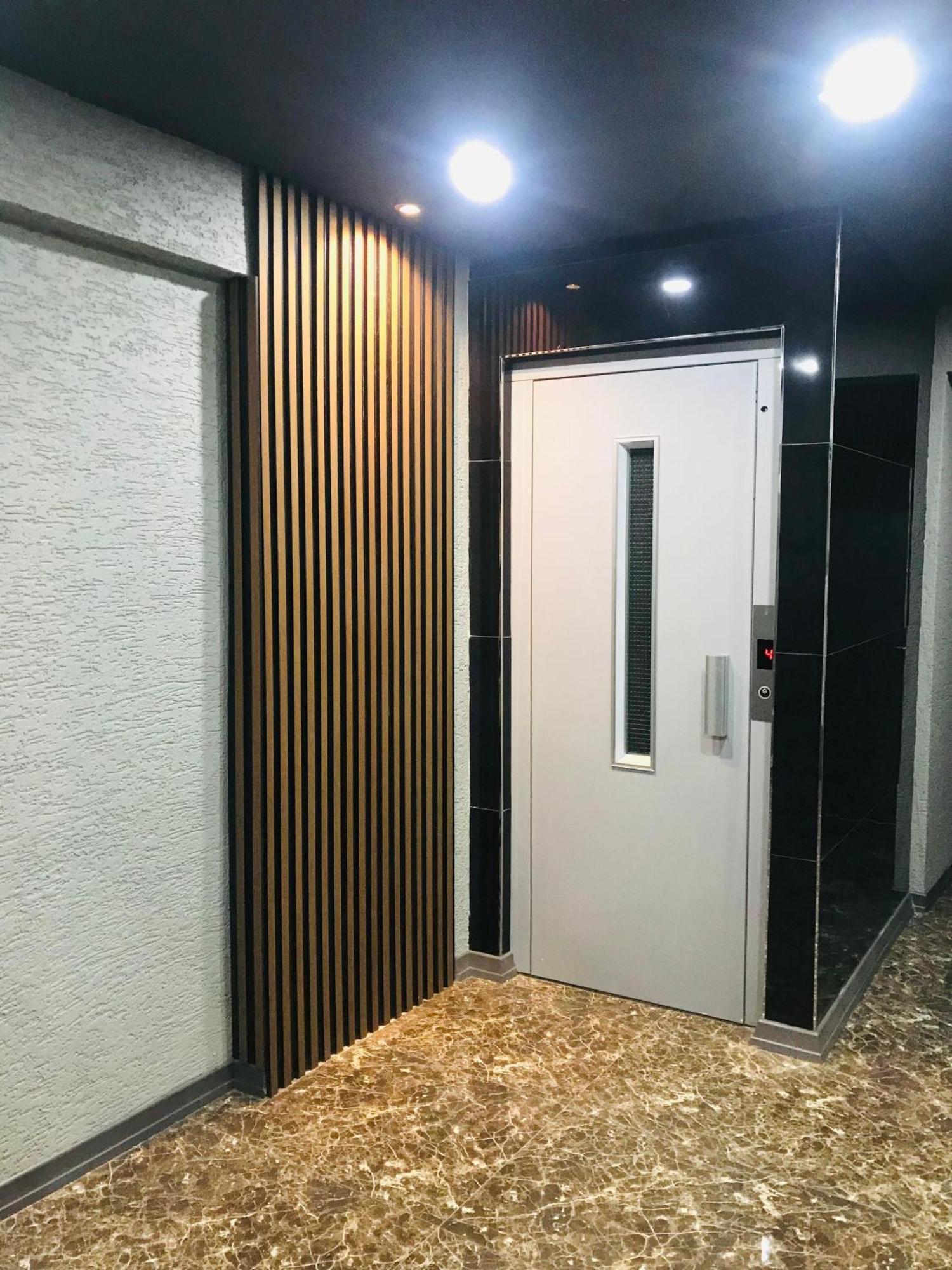 Hotel Aleph